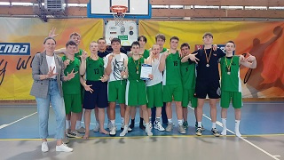 Mistrzostwa Łodzi w koszykówce chłopców -finał