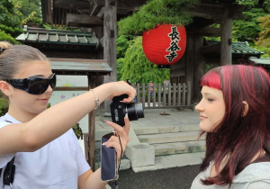 Wycieczka do Japonii