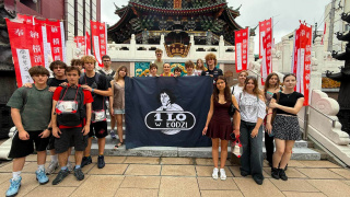 Wycieczka do Japonii