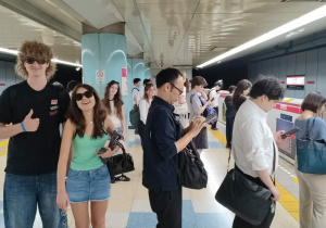 Wycieczka do Japonii