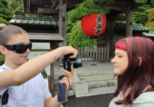 Wycieczka do Japonii